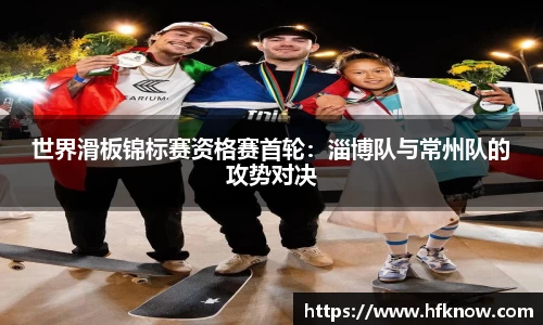 J9九游会