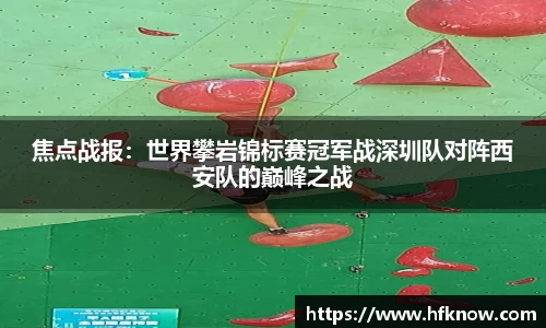 J9九游会