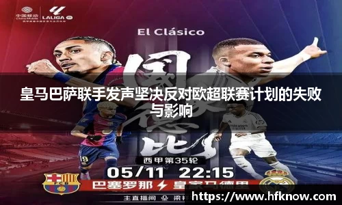 j9九游会登录