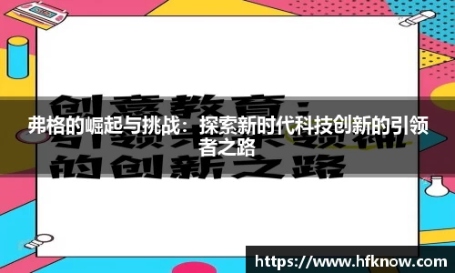 九游会