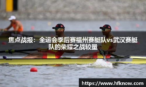 九游会j9官网