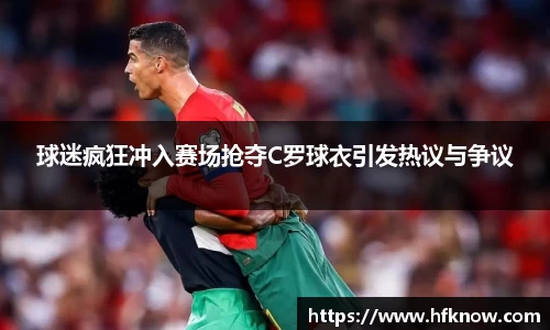 九游会