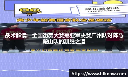 九游会