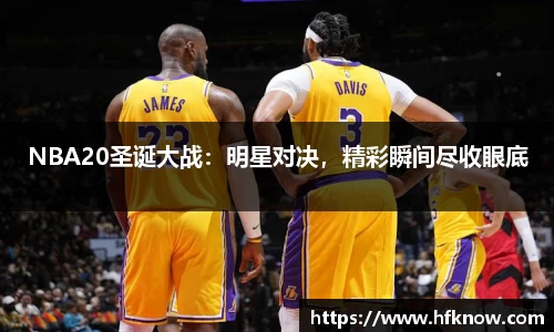 j9九游会登录