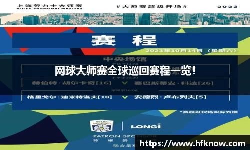 九游会j9官网