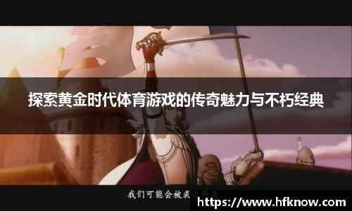 J9九游会